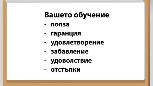 курс по италиански смотреть онлайн