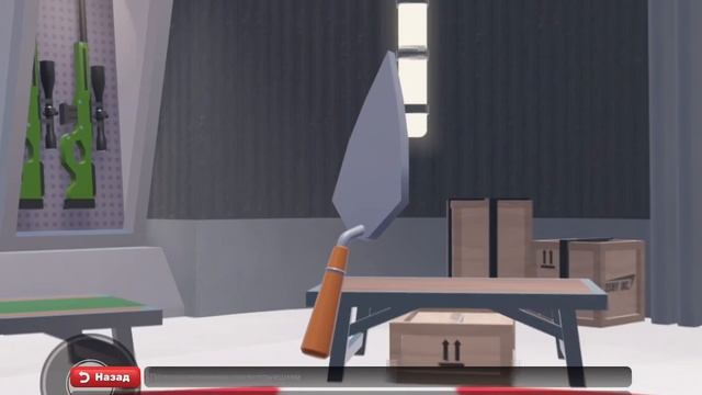 КУПИЛ ЛЕГЕНДАРКУ смотреть онлайн