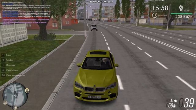 мта