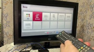Инструкция: Подключение и переключение телевизора LG 32CS460-ZA на приставку Rombica cinema TV v04