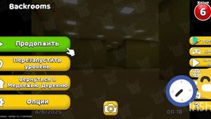 выслеживаем чёрного медведя в игре супер бэр!