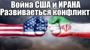 США перебрасывают средства ПВО Patriot на Ближний Восток из Южной Кореи