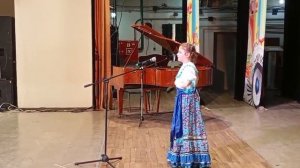 «Я посеяла ленку»