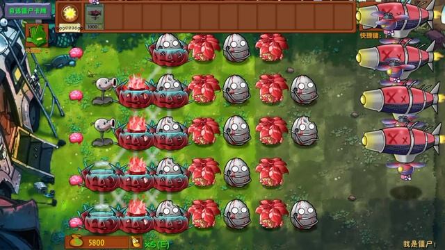 бум смотреть онлайн