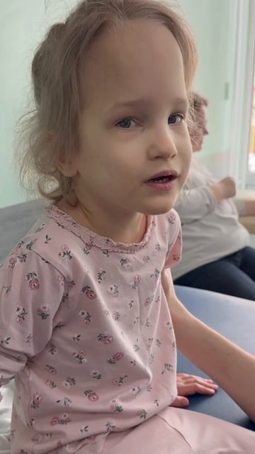 РЦ Радость, настроение :) смотреть онлайн