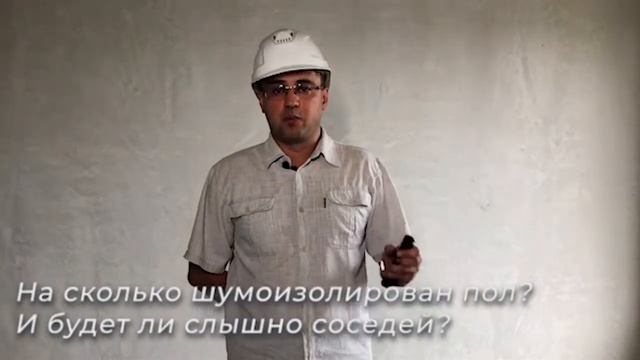 Интервью качестве строительства домов от зам. по строительству АО "Сибагропромстрой"