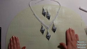 сережки своими руками