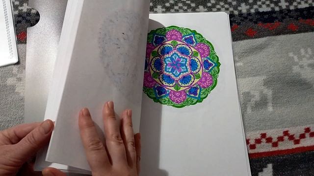 мои старые распечатки раскрасок/мандалы/цветы смотреть онлайн