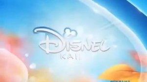 Рекламная заставка (Канал Disney, 2015)