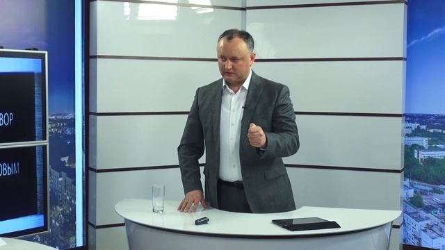 Документы для патента на работу в России можно будет оформить в Молдове смотреть онлайн