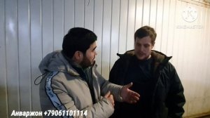 РОССИЯДА ИШ БОР, ФАКАТ ЭРКАКЛАРГА. (Охунов тв)
