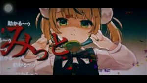 лоли ками реквием