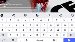 Играю  в roblox, карту «Dolce Milk»