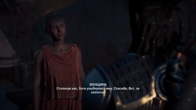 Я уделал Толю