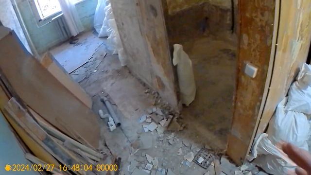 Хендер Хох в действии смотреть онлайн