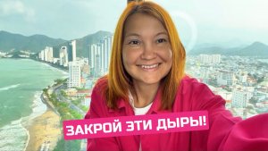 Почему с ростом дохода финансовые проблемы не решаются, а становятся еще масштабнее?