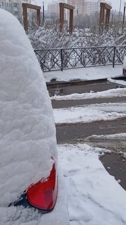 6 апреля. Тот случай когда уже переобулся