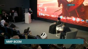 Народный форум «Мир всем». Программа "ГОРИЗОНТ СОБЫТИЙ" от 04.04.2025