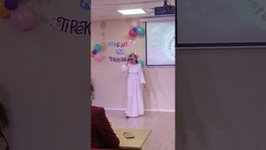 Улетай на крыльях ветра. 06.04.25 конкурс Красногорск