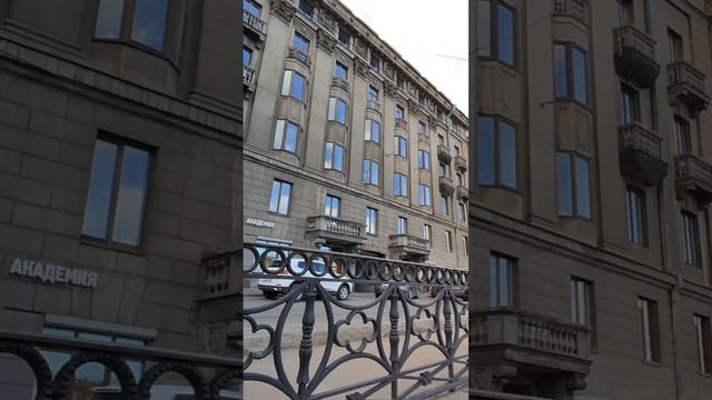 Прогулка от цирка до Аничкова моста