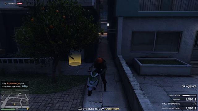 #5 Купил Клуб по акции Фарм в Пицце GTA5 Online с Нуля