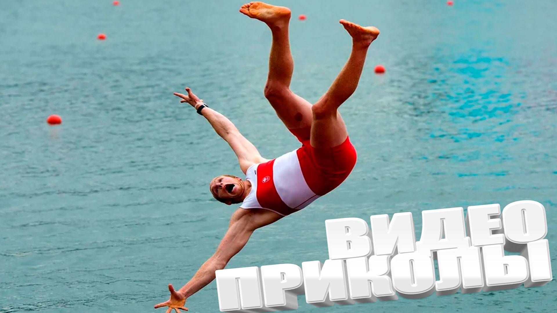 ОТБОРНЫЕ ПРИКОЛЫ \ REELS 2025 \ INSTAGRAM REELS \ BORZO REAL