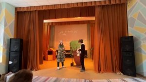 9А. Жил-был пес