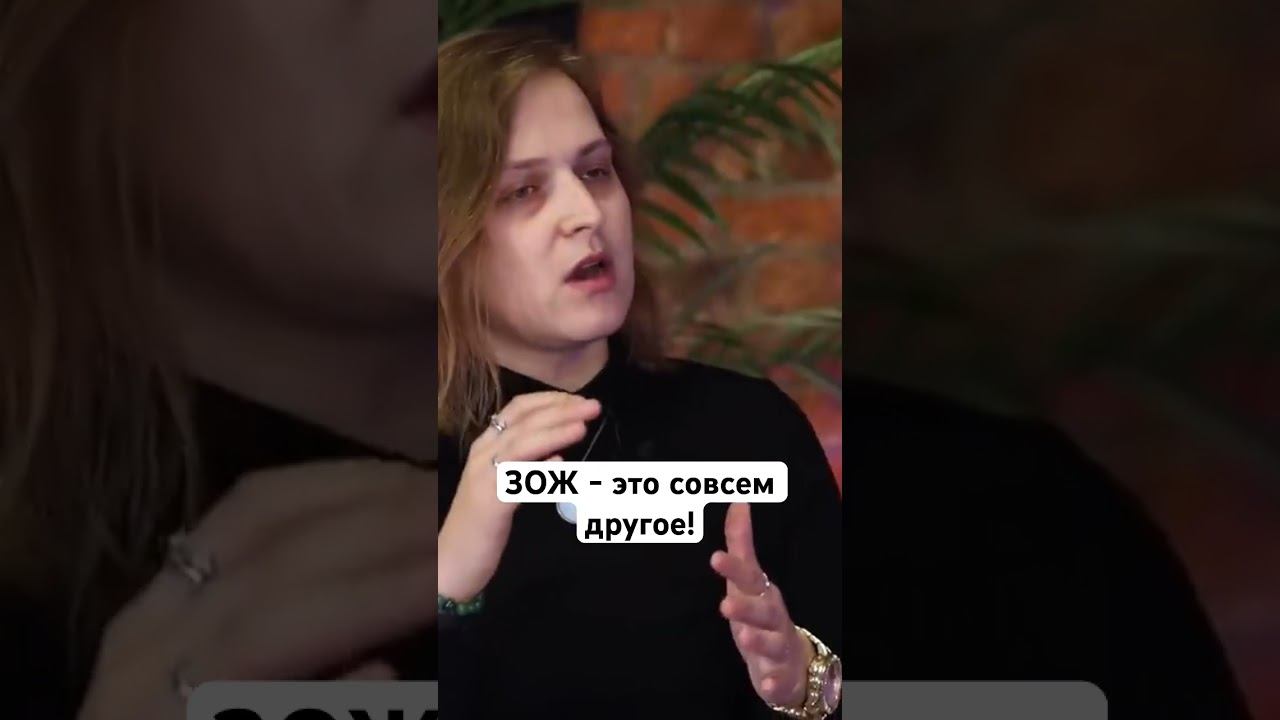 Зож | диеты | красивое тело | подтянутое тело | правильное питание | как тренироваться #какпохудеть