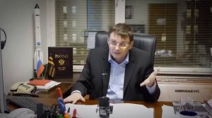 Как Россия платит дань США