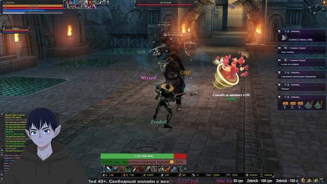 ElmoreLab x1 C4 - hurr1ken / Путешествуем вдвоем / Тёмный эльф стримит [ENG SUB] смотреть онлайн