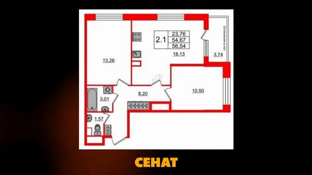 Топ 10 двушек с большой кухней в СПб. Что купить в марте 2024?