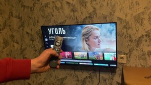 Настроим телевизор accesstyle f32EY1500B: бесплатное ЦТВ подписка Яндекс Плюс аналоговое КТВ и Алиса