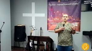 05.04.25 // Виталий Беляков - Приблизься к Богу // Субботнее Богослужение