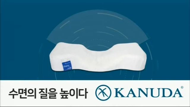예능자막 KBSN자막광고 편스토랑편