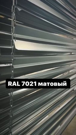 ПОЛИМЕРНО ПОРОШКОВАЯ ОКРАСКА ДОБОРКИ