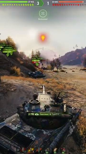 Большие взрывы БК #shorts World of Tanks смотреть онлайн