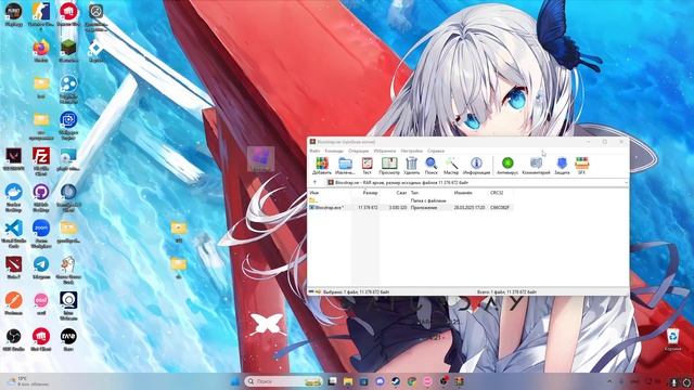🤤САМЫЕ ЛУЧШИЕ ЧИТЫ НА РОБЛОКС 2025💥 _ скачать чит bloxstrap НОВАЯ ВЕРСИЯ