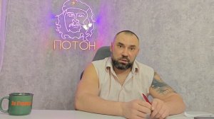 Украине нельзя дружить с Россией, а США можно