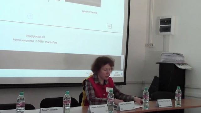 Наталья Смолянская. Концепция авангарда и ее роль в критической географии сегодня смотреть онлайн