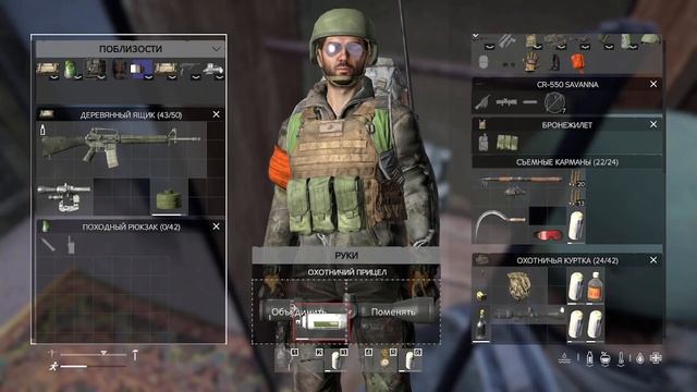 Снайпим 2 кепок смотреть онлайн