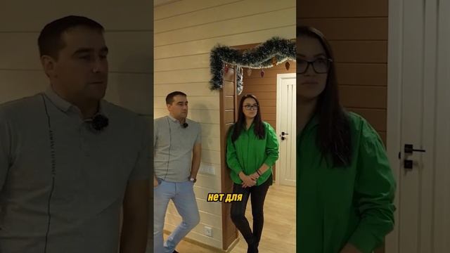 Отзыв заказчика 

Полное видео можно посмотреть на нашем канале