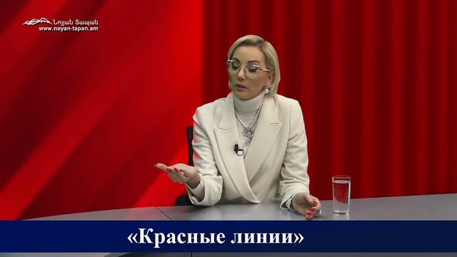 В 2023 году была поставлена на карту 300-летняя пророссийская ориентация армянского народа