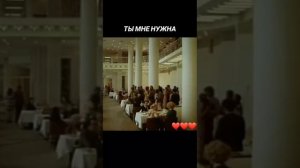 ТЫ МНЕ НУЖНА. КРАСИВАЯ ПЕСНЯ.