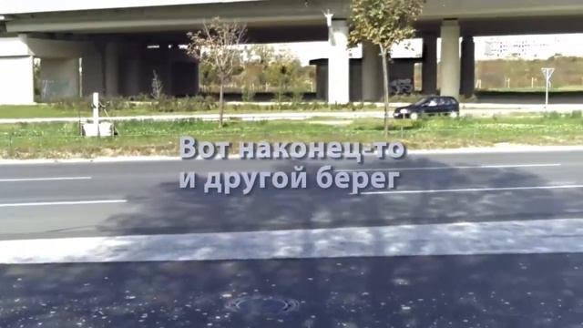 Белград 14 октября 2014 смотреть онлайн