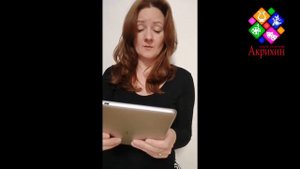 Сын полка 4 глава