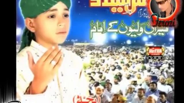 DIL MEIN ISHQ E NABI KI HO AISI LAGAN смотреть онлайн