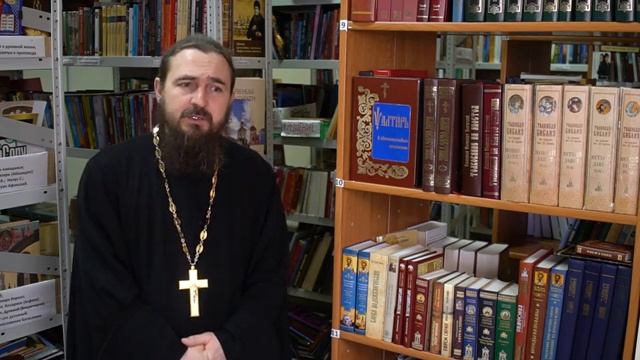 Псалтирь_ традиция чтения и духовная помощь