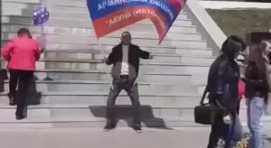 9 Мая- Находка, Приморский край