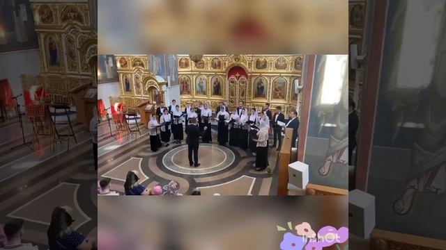 🔔Отдание - последний день двунадесятого праздника.. смотреть онлайн