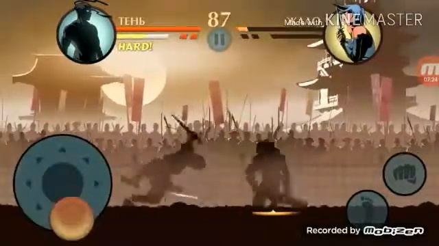 Шадоу файт 2 босс Рысь! смотреть онлайн